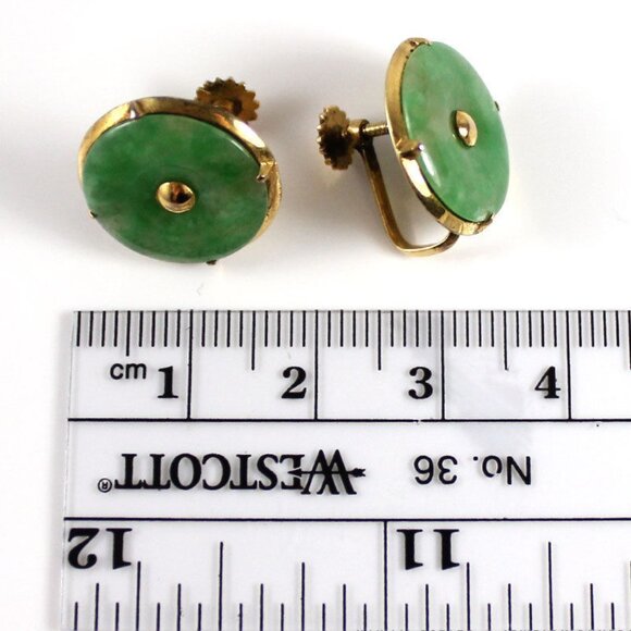 VINTAGE JADE GREEN 16MM 14K YELLOW GOLD DISC SCREW-ON EARRINGS - Picture 11 of 12